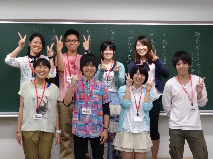 教育ボランティア学生運営委員会メンバー