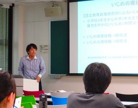 『集団討論に向けての「ウォーミングアップ講座」を開催しました』