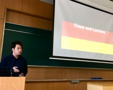 2018年度ルートヴィヒスブルク教育大学帰国報告会