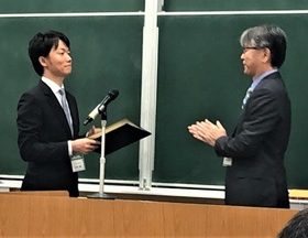 教育学部科学文化教育講座　佐々木智謙助教が第68回日本理科教育学会全国大会（岩手大会）にて日本理科教育学会研究奨励賞を受賞