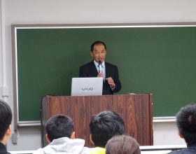 附属教育実践総合センター教職支援室「第2回教職支援セミナー」を開催しました