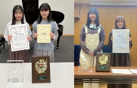 「2022年 第32回山梨県管打楽器ソロコンテスト」本学部学生4名が入賞