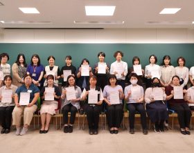 平成7年度　産業・情報技術等指導者養成事業【技術・家庭（家庭）】研修　を開催