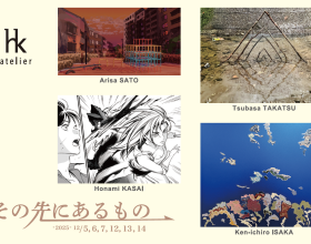 井坂研究室美術展「その先にあるもの」開催のお知らせ