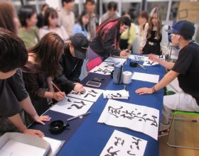 令和７年度国際交流会“International Gathering”を開催しました