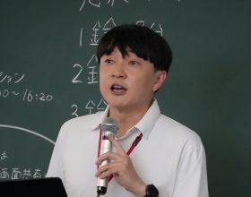 稲垣俊介准教授が日本情報科教育学会「優秀実践賞」を受賞