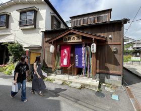 【教育活動】教育学部生活社会教育コースの学生が「地理学野外実習Ⅱ」の現地調査を実施しました